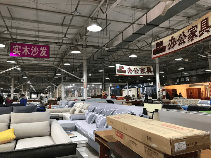 五里倉家具城落幕，家具銷售新趨勢在順義登場